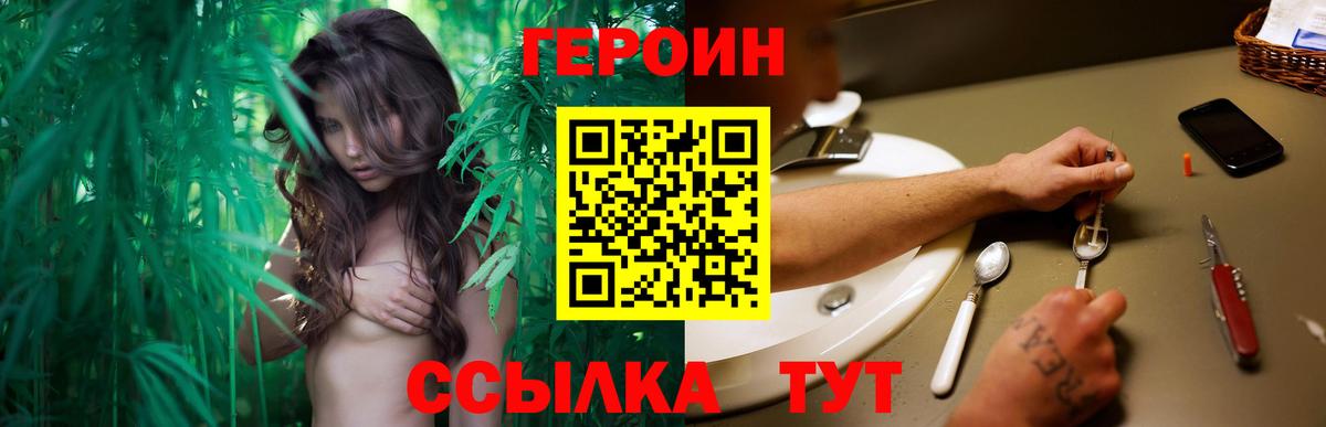 MDMA Полысаево