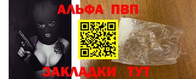 скорость Тара