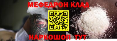 индика Туймазы
