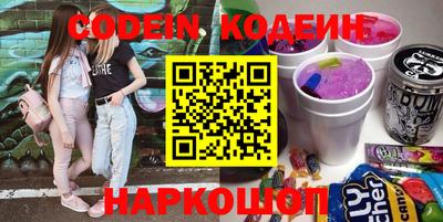 mdma Тверь