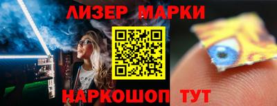 альфа пвп Татарск