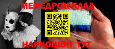 скорость Тара