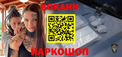 альфа пвп Татарск