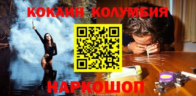 альфа пвп Татарск