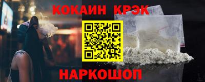 скорость Тара