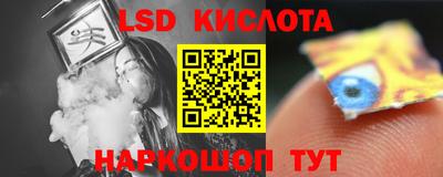 скорость Тара