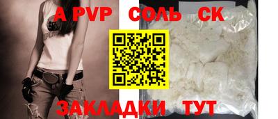 mdma Тверь