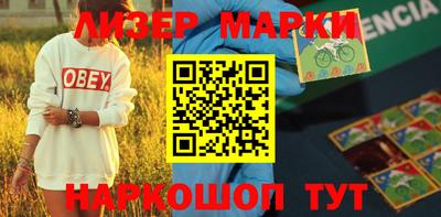 скорость Тара