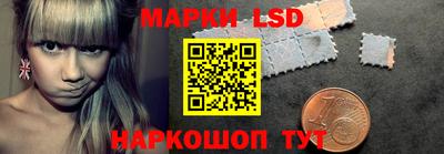 скорость Тара
