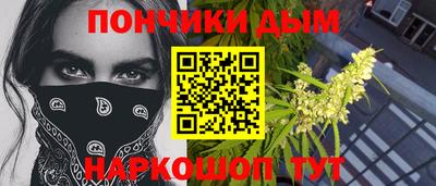 скорость Тара