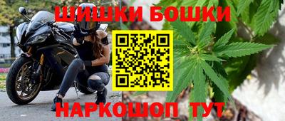 скорость Тара