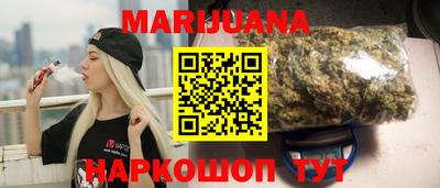 скорость Тара