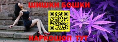 экстази Тулун