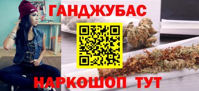 индика Туймазы