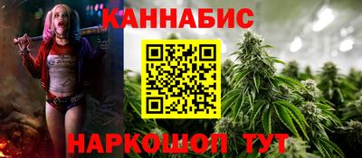 скорость Тара