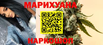 альфа пвп Татарск