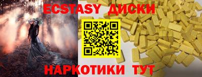 mdma Тверь