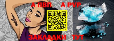 mdma Тверь