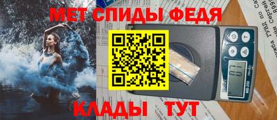 скорость Тара
