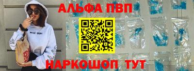 mdma Тверь