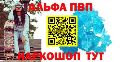 скорость Тара