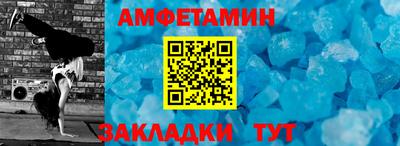 mix Тула