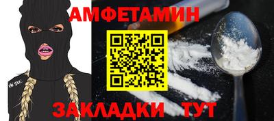 mdma Тверь