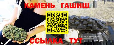 альфа пвп Татарск