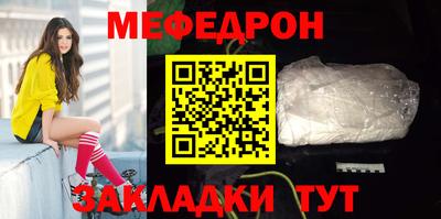 mdma Тверь