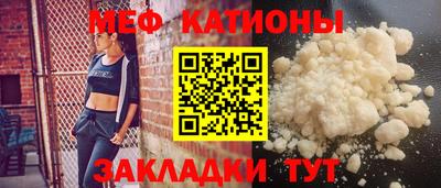 скорость Тара