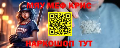 скорость Тара