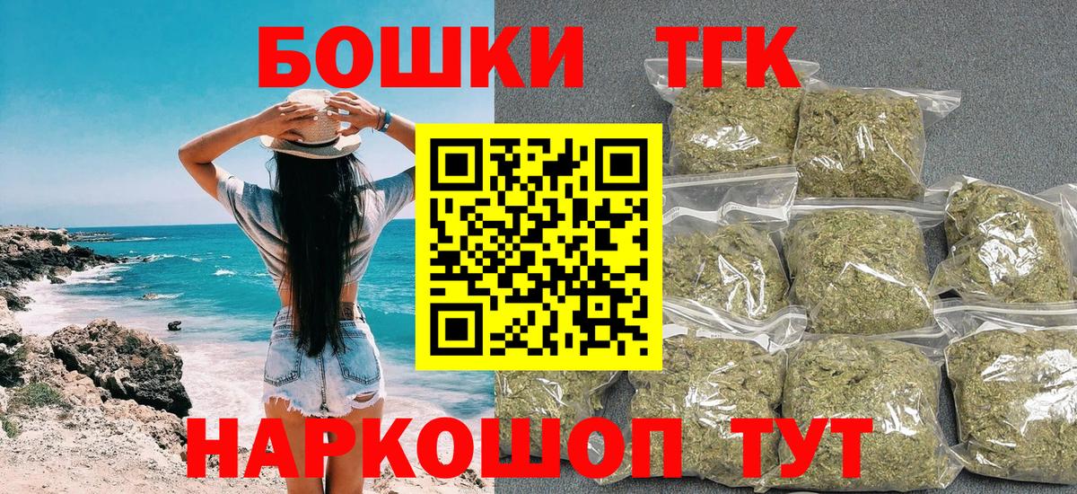 Каннабис ГИДРОПОН Полысаево